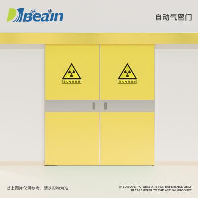 防輻射雙開自動(dòng)氣密門